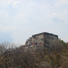 El Tepozteco El Tepozteco