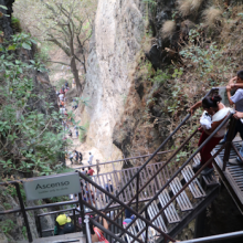 El Tepozteco El Tepozteco