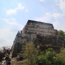 El Tepozteco El Tepozteco